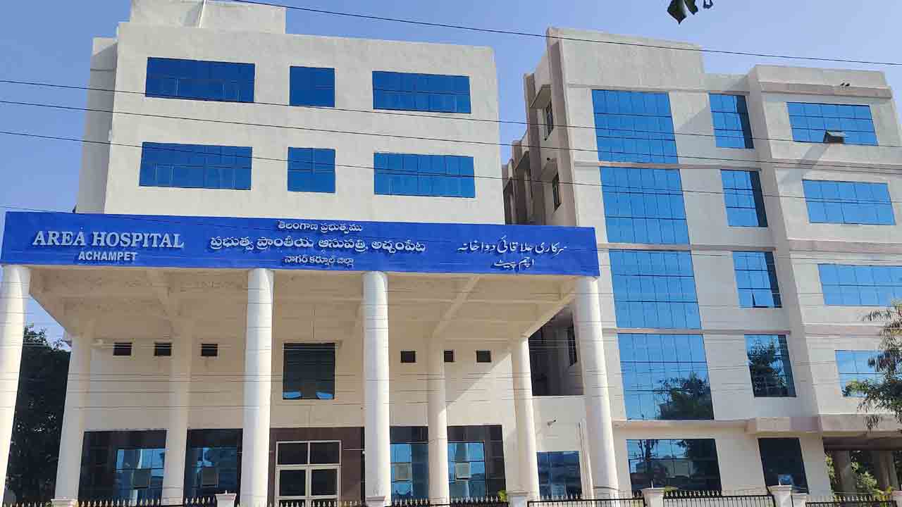 ప్రగతిపథంలో నల్లమల