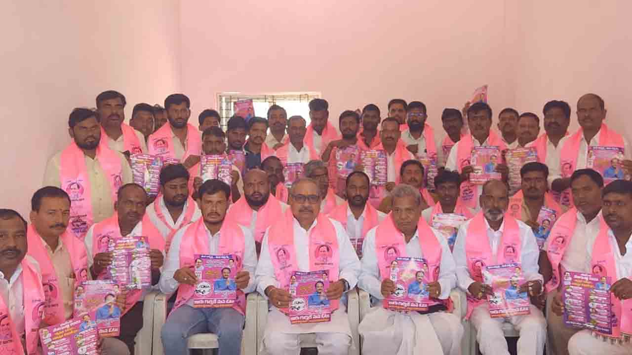 కేసీఆర్‌ బీమాతో అందరికీ ధీమా