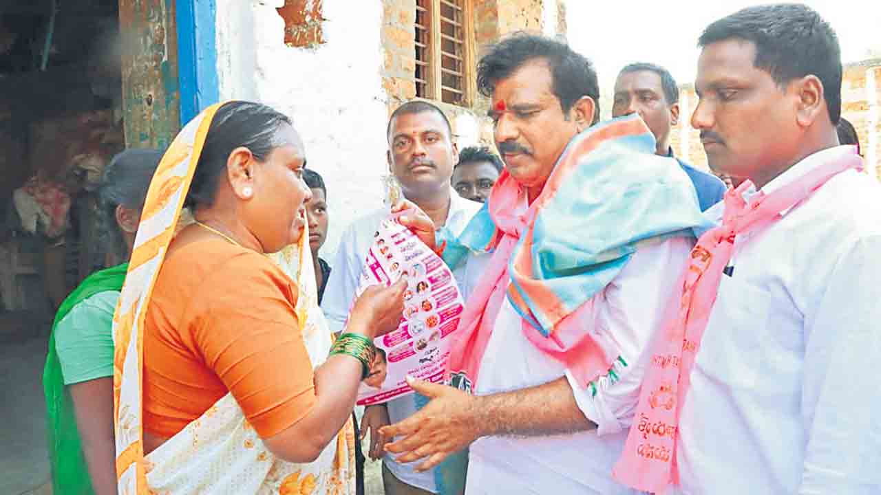 ప్రతి ఇంటా సంక్షేమం.. ప్రజల ముఖంలో సంతోషం