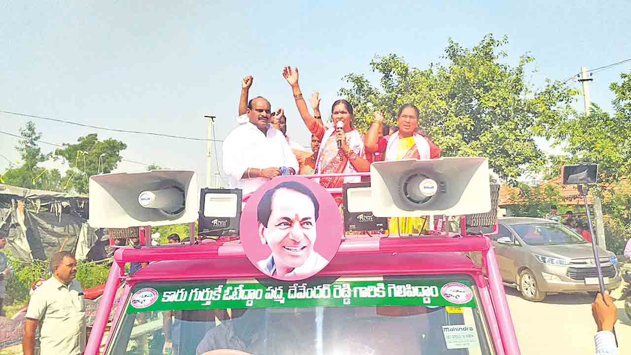 నమ్మకానికి బీఆర్‌ఎస్‌ ప్రతిరూపం