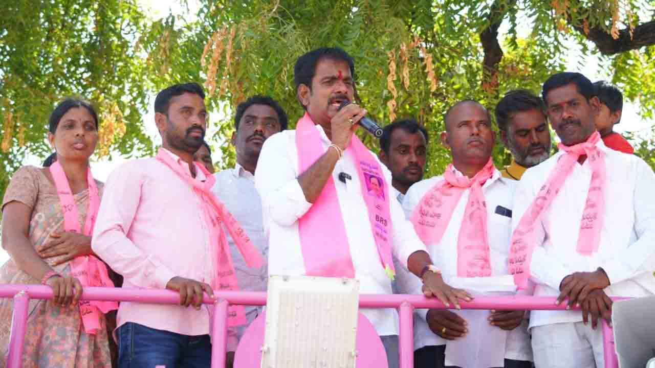 అరిగోసలు పెట్టిన కాంగ్రెస్‌ను బొందపెడదాం