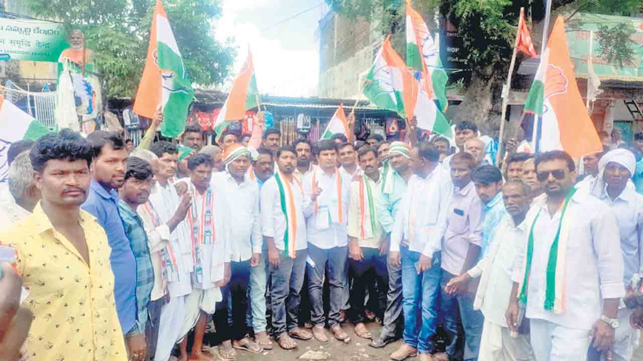 కాంగ్రెస్‌లో గడబిడ