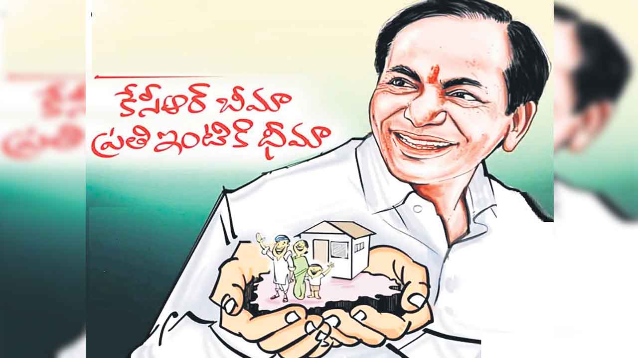 ఇంటింటికీ కేసీఆర్‌ ధీమా