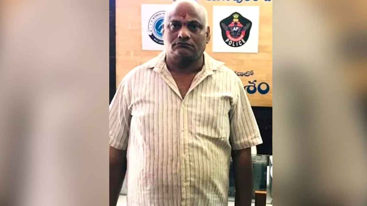 ‘గోల్డ్‌ కాయిన్‌’ కేసులో మరో అరెస్టు