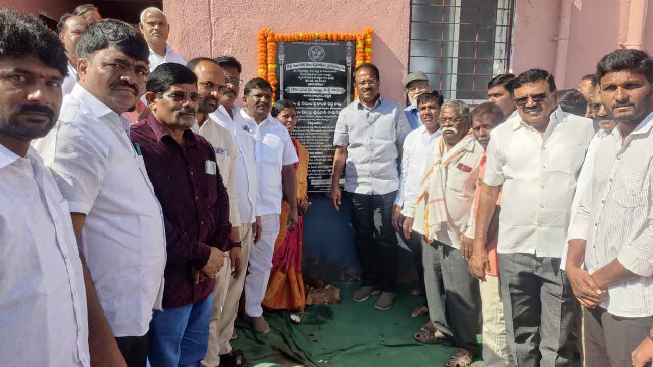 అభివృద్ధి పనులకు శంకుస్థాపన, ప్రారంభోత్సవాలు