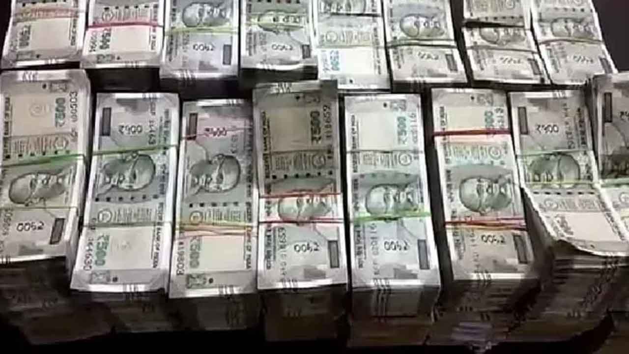 ఏఎంఆర్‌ సంస్థల్లో ఐటీ సోదాలు