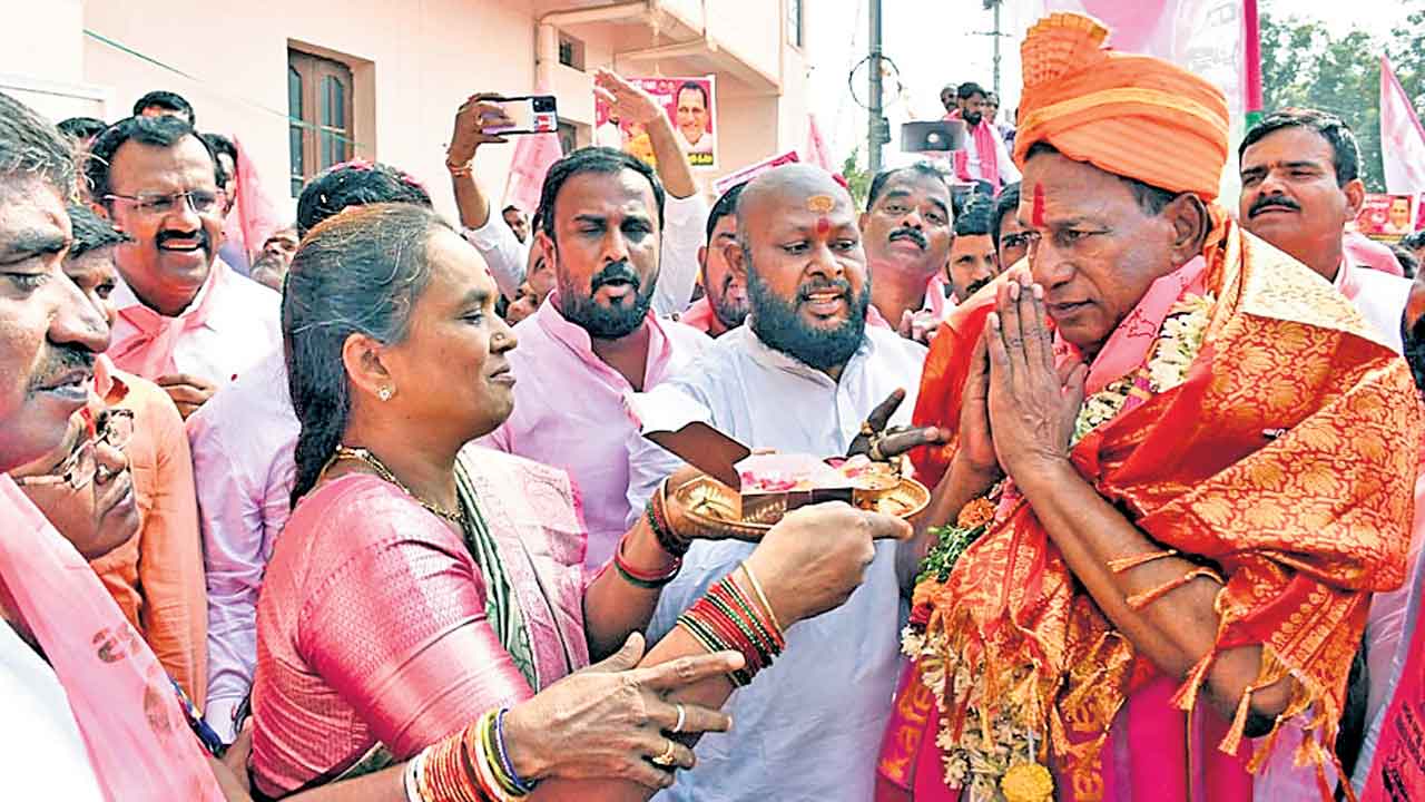 కాంగ్రెస్‌ను నమ్మితే ఆగమే..