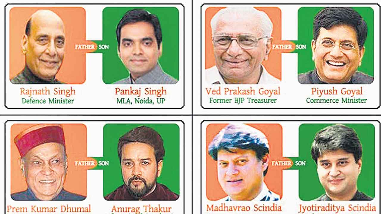బీజేపీ వారసత్వాల మాటేమిటి?