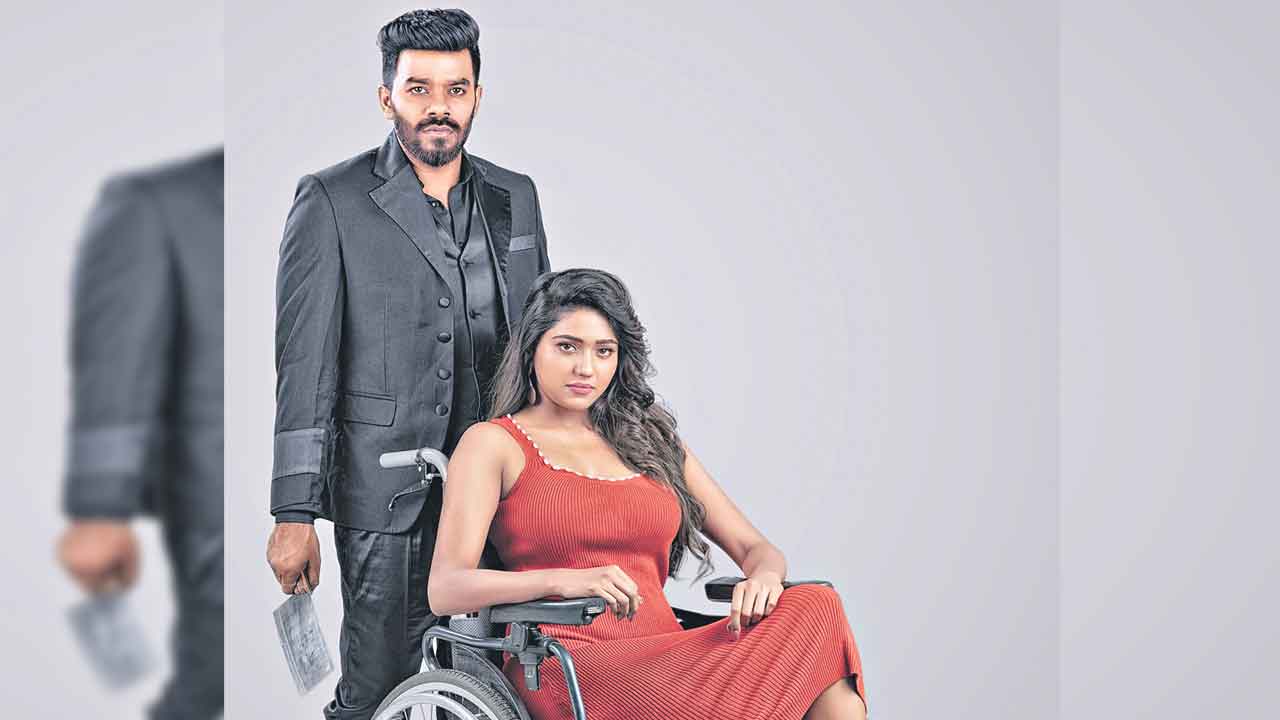 ఊహించని మలుపులతో