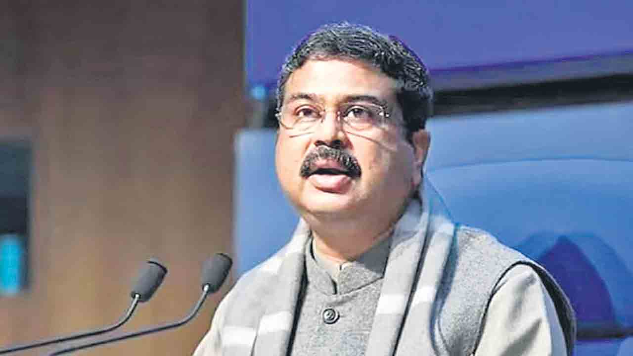 ఉన్నత విద్యకు ఒకే నియంత్రణ వ్యవస్థ