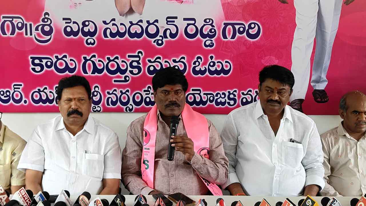 వారివి చీకటి కలయికలు, ఒప్పందాలు