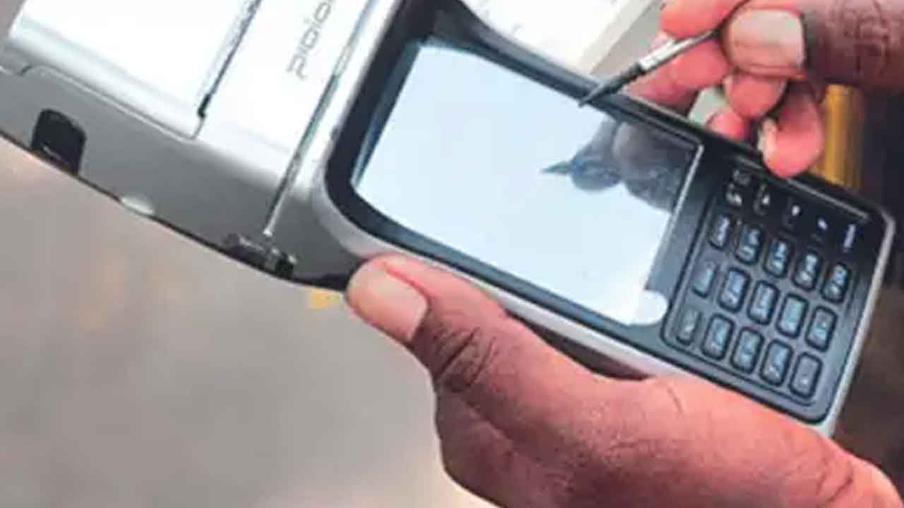 AP News | ఏపీలో భారీ కుంభకోణం బట్టబయలు.. ట్రాఫిక్‌ చలాన్ల ద్వారా 36.55 కోట్లు కొట్టేసిన మాజీ డీజీపీ అల్లుడు