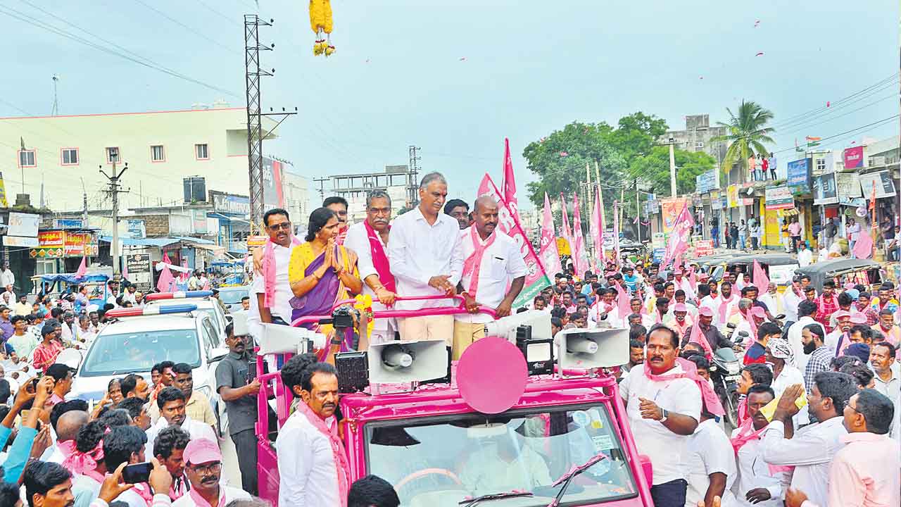 బీఆర్‌ఎస్‌ నమ్మకం.. కాంగ్రెస్‌ వంచన!