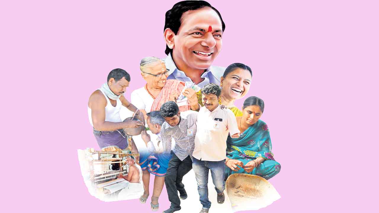 కొండంత ఆసరా