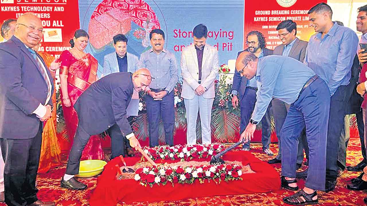 ఎలక్ట్రానిక్‌ హబ్‌ @కొంగరకలాన్‌