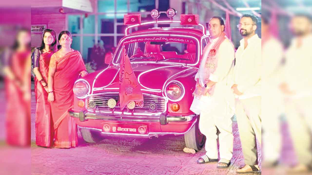 సెల్ఫీ విత్‌ కార్‌.. ఓట్‌ ఫర్‌ ఐకేఆర్‌..