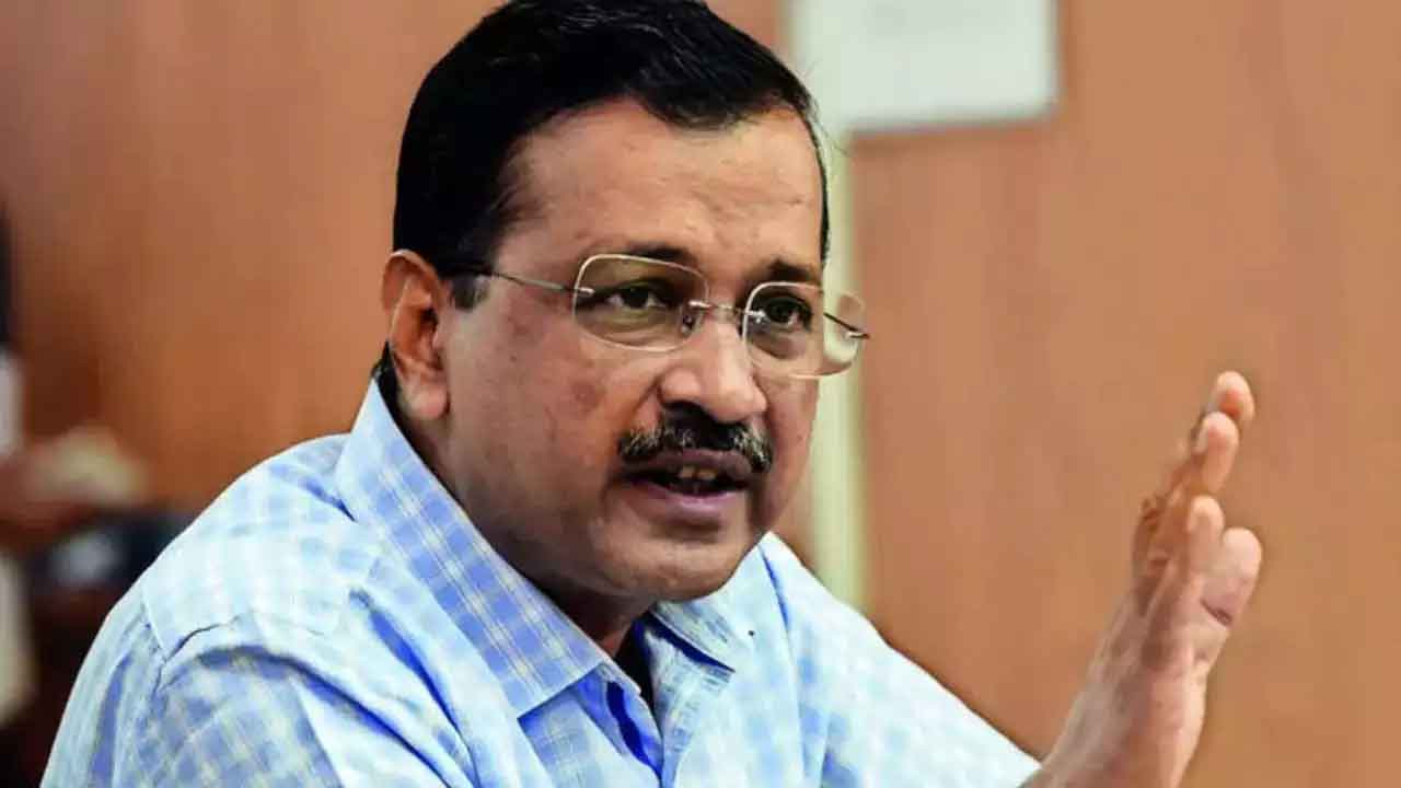 కేజ్రీవాల్‌ అభ్యర్థనను మళ్లీ తిరస్కరించిన గుజరాత్‌ హైకోర్టు