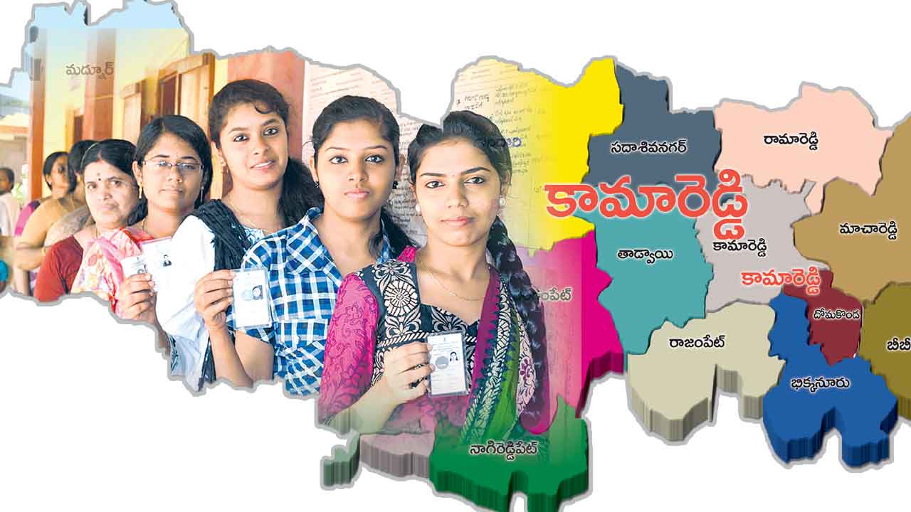 మోగిన నగారా