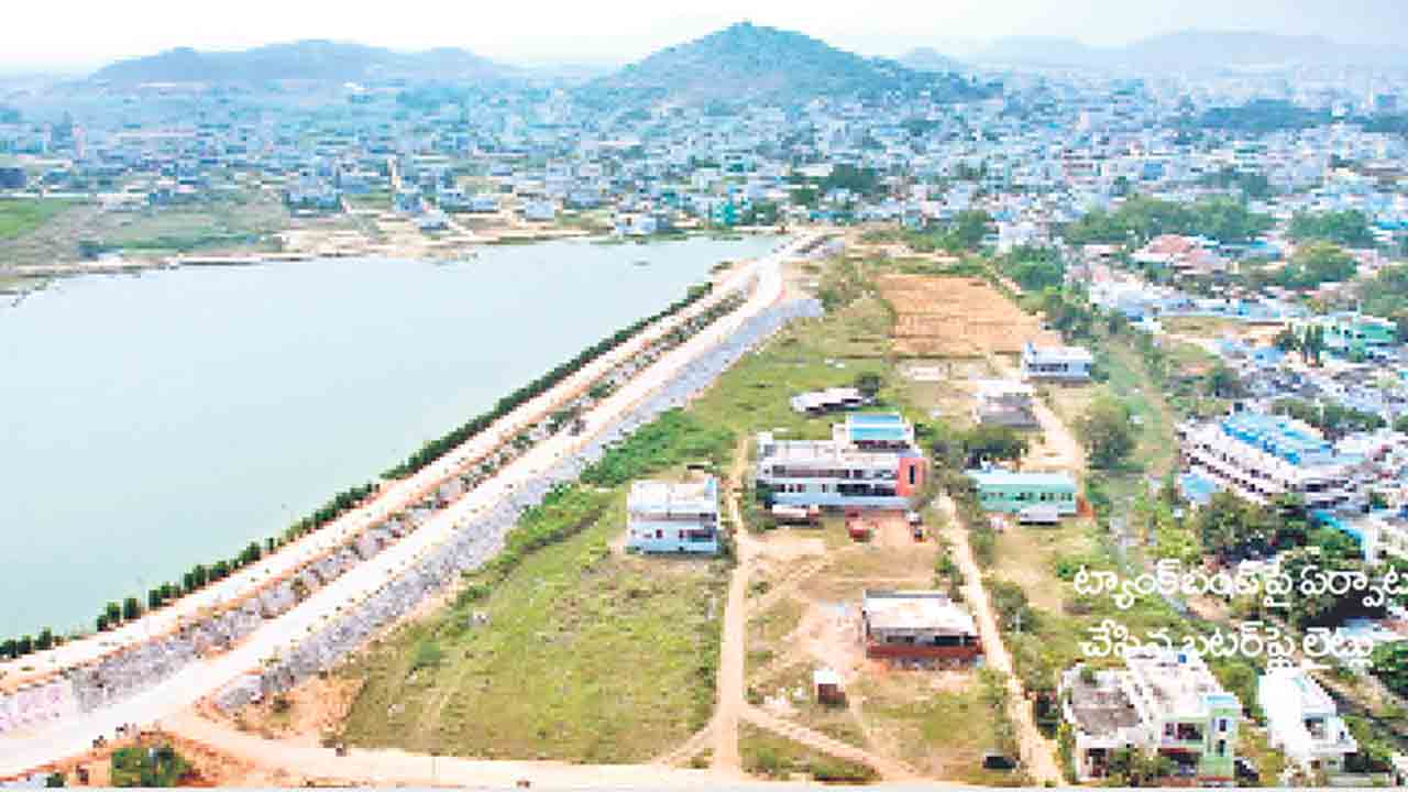 చెరువులకు పునర్జీవం