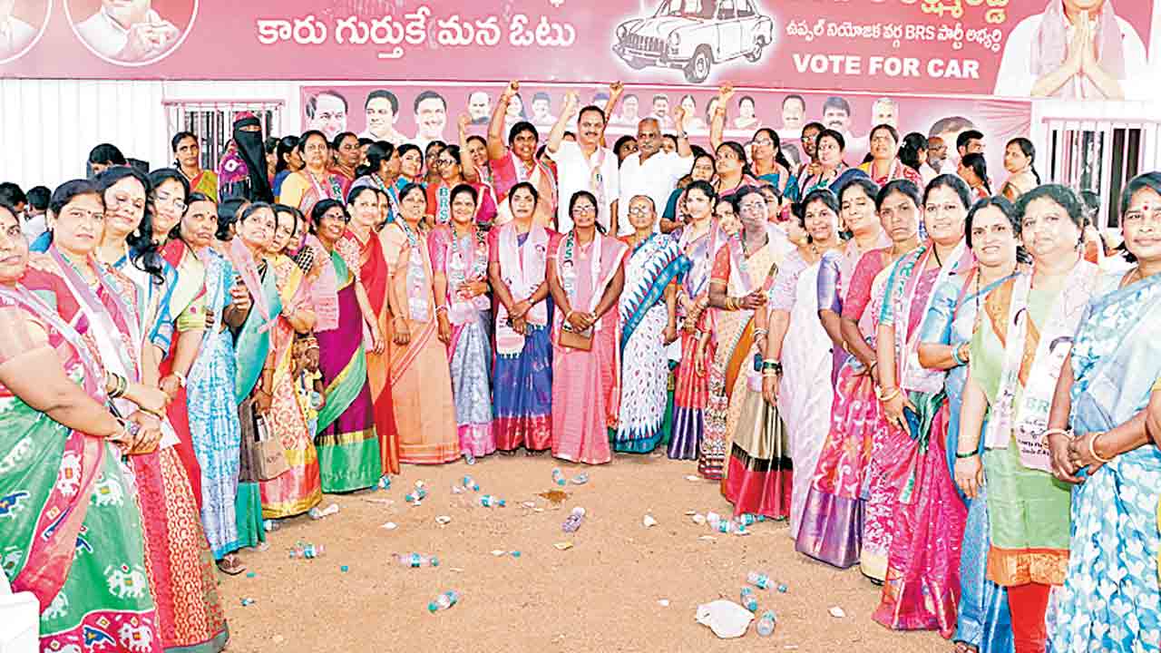 ప్రజా సేవకుడిగా మీ ముందుకు వచ్చా..