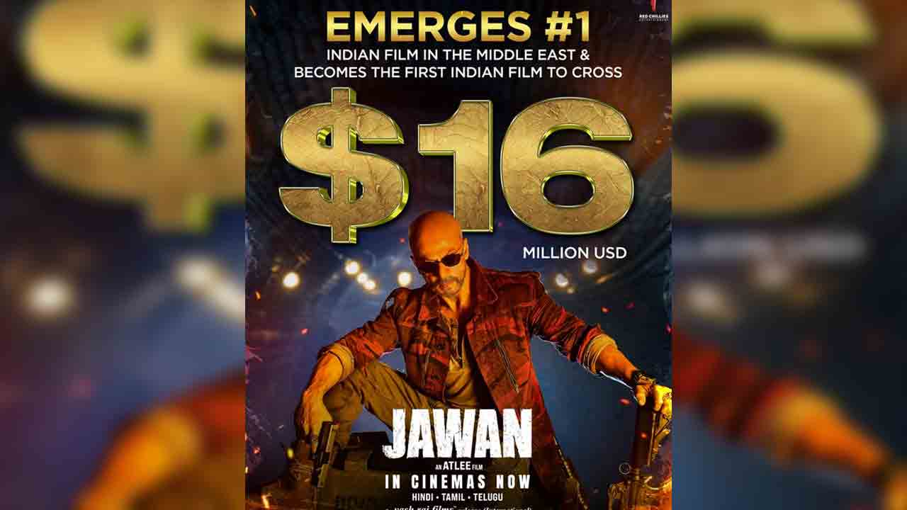 Jawan Movie | మిడిల్ ఈస్ట్‌లో అరుదైన రికార్డు సృష్టించిన ‘జవాన్‌’.. ఆ ఫీట్ సాధించిన ఏకైక హీరో షారుఖ్‌