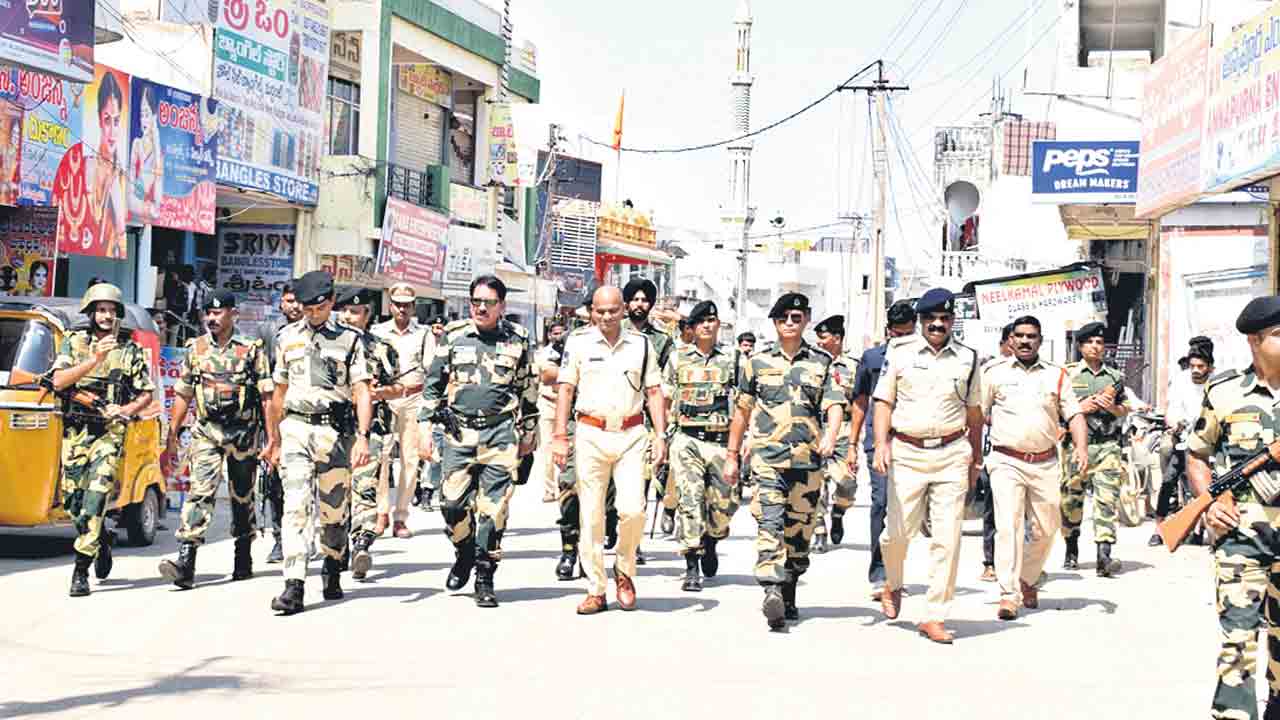 నిత్యం నిఘా