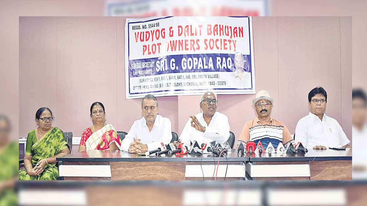 కన్ను పడితే కబ్జానే!