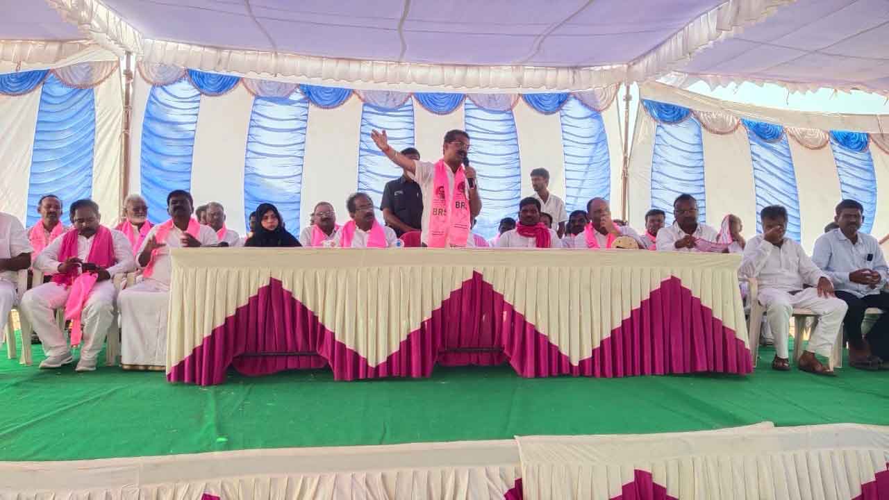 రైతులను నట్టేట ముంచిన కాంగ్రెస్‌