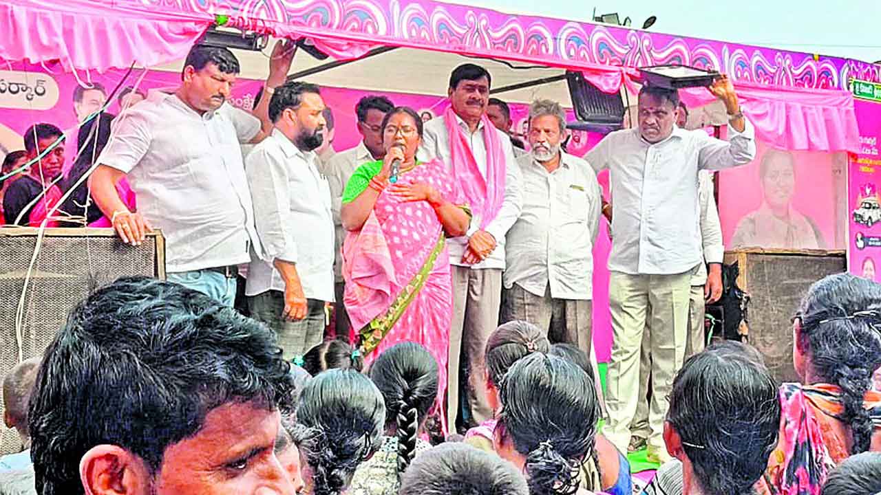 ఆశీర్వదించండి.. అభివృద్ధి చేస్తా