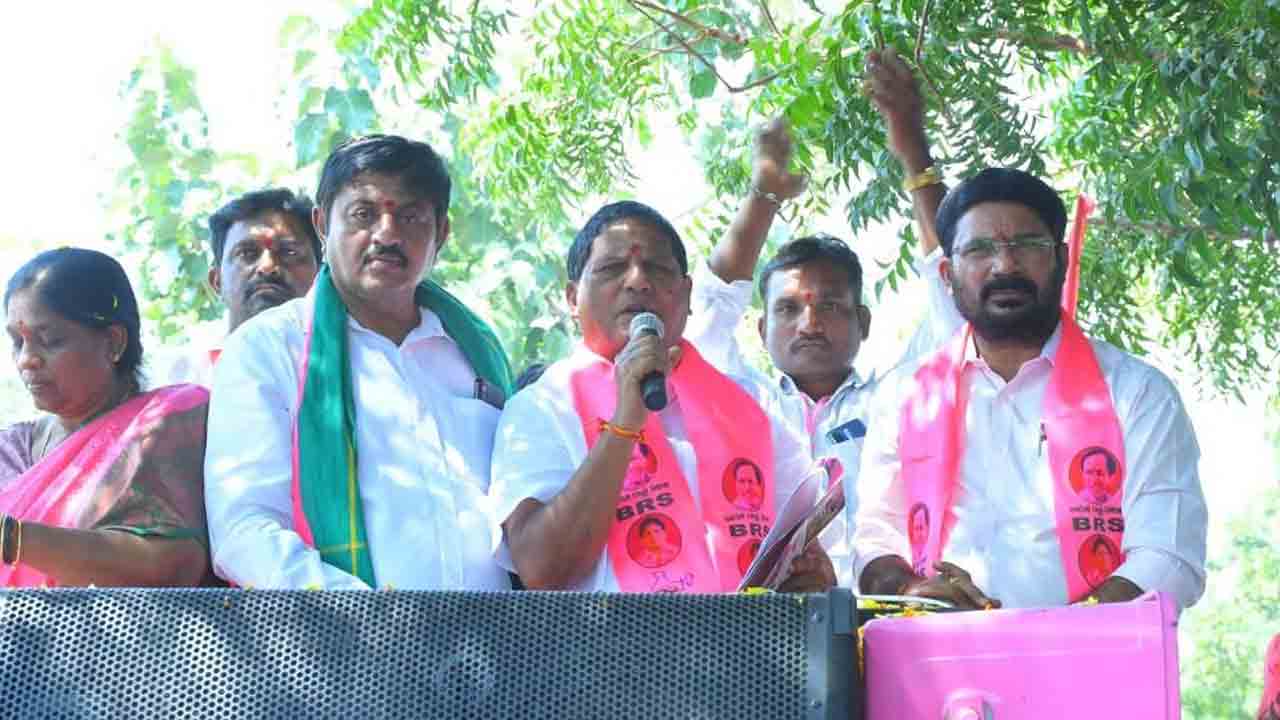 అభివృద్ధి.. సంక్షేమానికి బీఆర్‌ఎస్‌ అధిక ప్రాధాన్యం