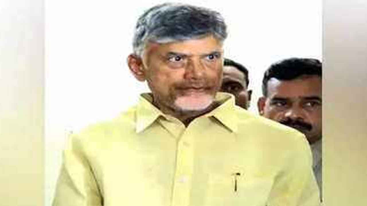 బాబు క్వాష్‌పై తీర్పు వాయిదా
