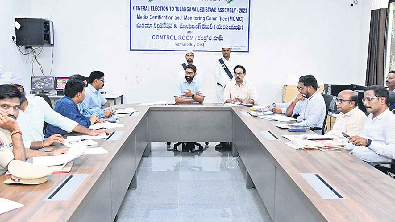 ఎన్నికల నిర్వహణకు సమష్టిగా పని చేయాలి