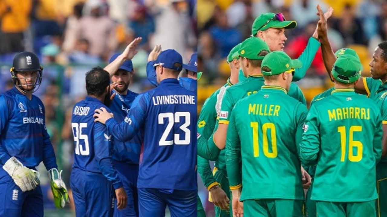 ఇంగ్లండ్‌ X దక్షిణాఫ్రికా