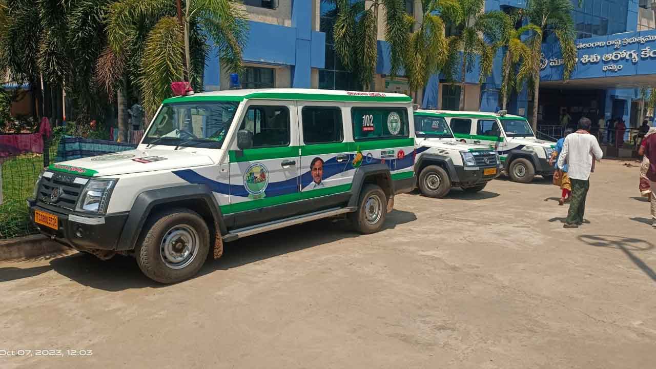 ఆపదలో అదుకునే అమ్మ ఒడి