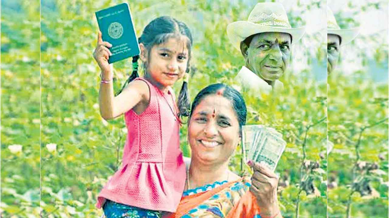 ‘రైతు ఆత్మబంధు’వు బీఆర్‌ఎస్‌ రూ.16,000