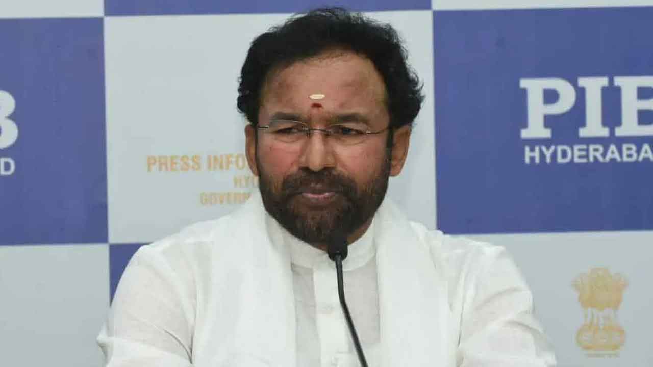 కిషన్రెడ్డి అవగాహన రాహిత్యం