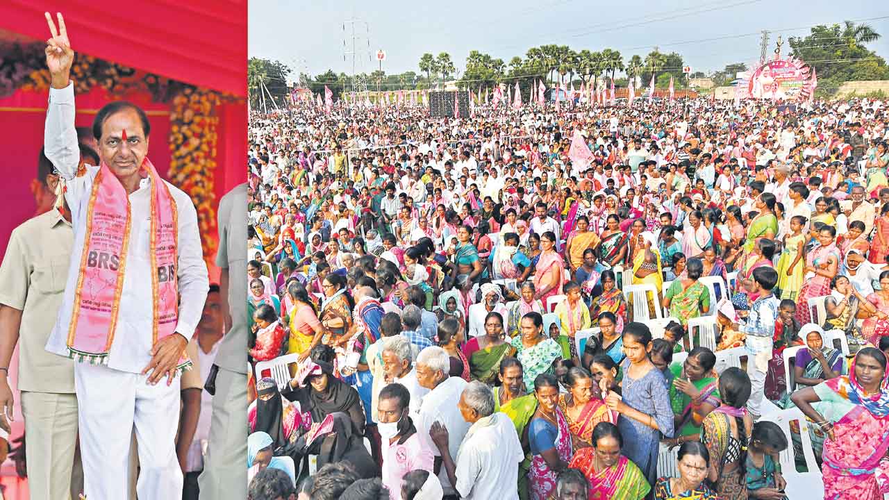 ఆలోచించి ఓటేయండి