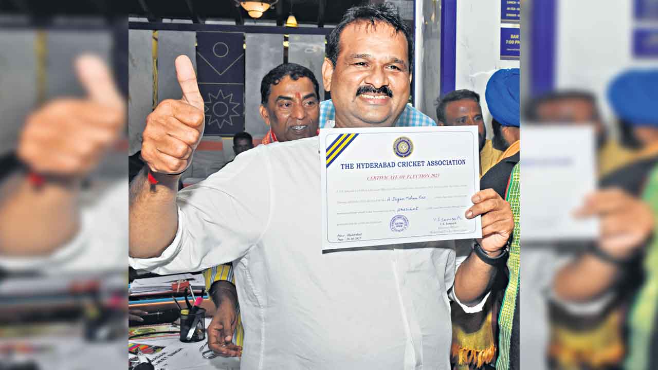 జగన్‌ జయకేతనం