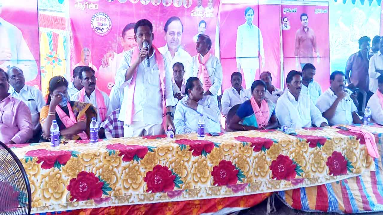 ఆరు గ్యారెంటీలు కావు.. నూరు అబద్ధాలు..