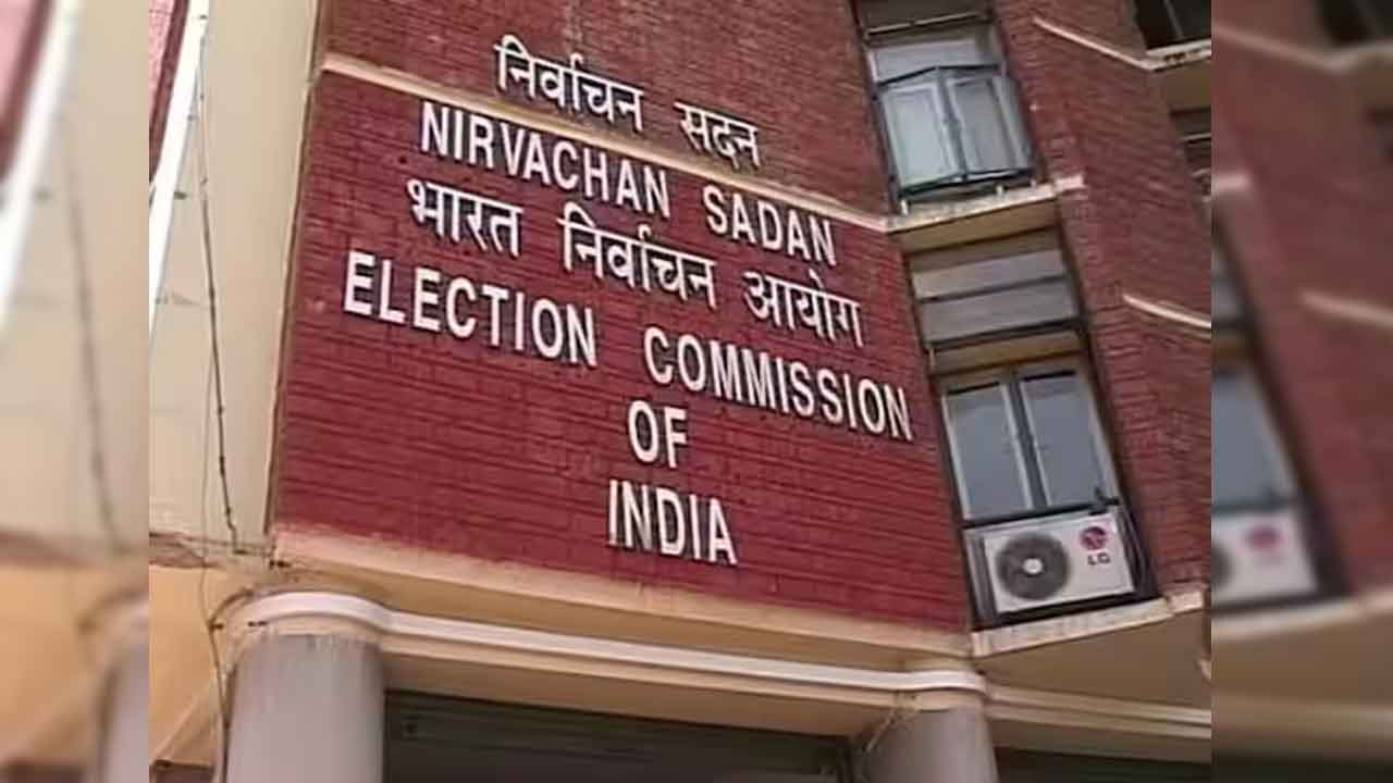 CEC | ఎన్నికలపై ‘పంచ’వ్యూహం.. కేంద్ర ఎన్నికల కమిషన్‌ ఆధ్వర్యంలో ఐదుగురు అబ్జర్వర్లు