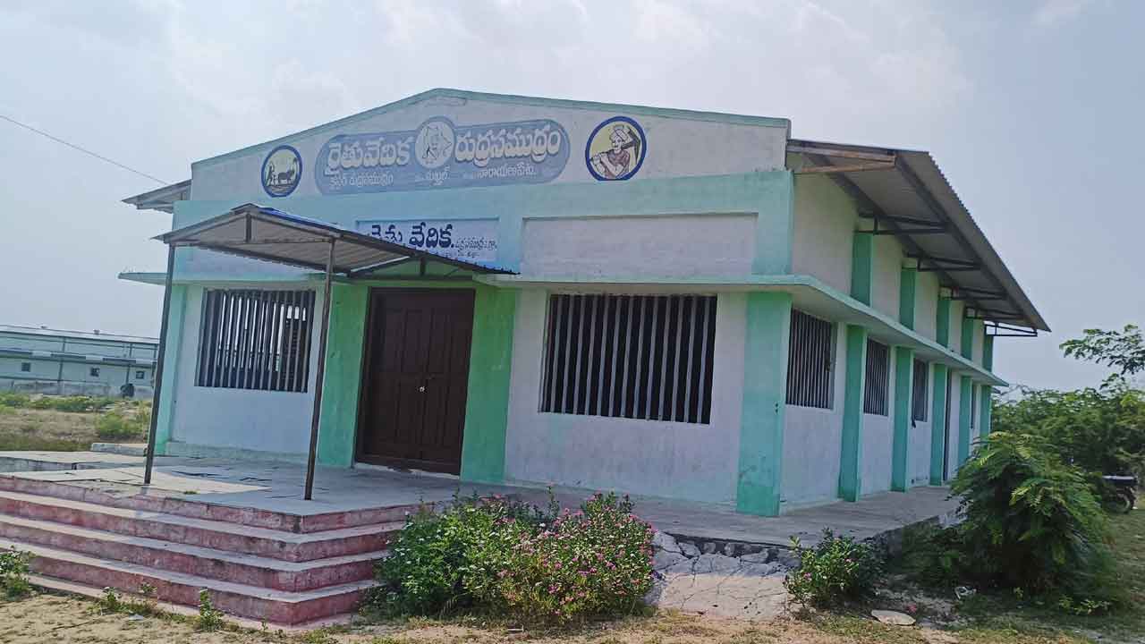 రైతన్న సాధికారత కోసమే..