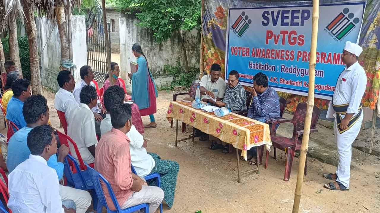 ఓటు హక్కు పక్కా