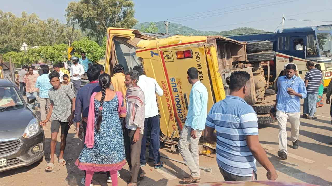 హైవేపై ప్రమాదం