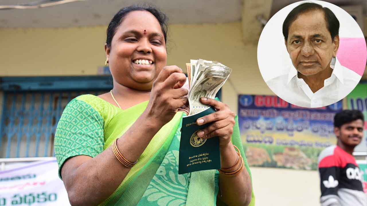 ఆమేకు ఆలంబన