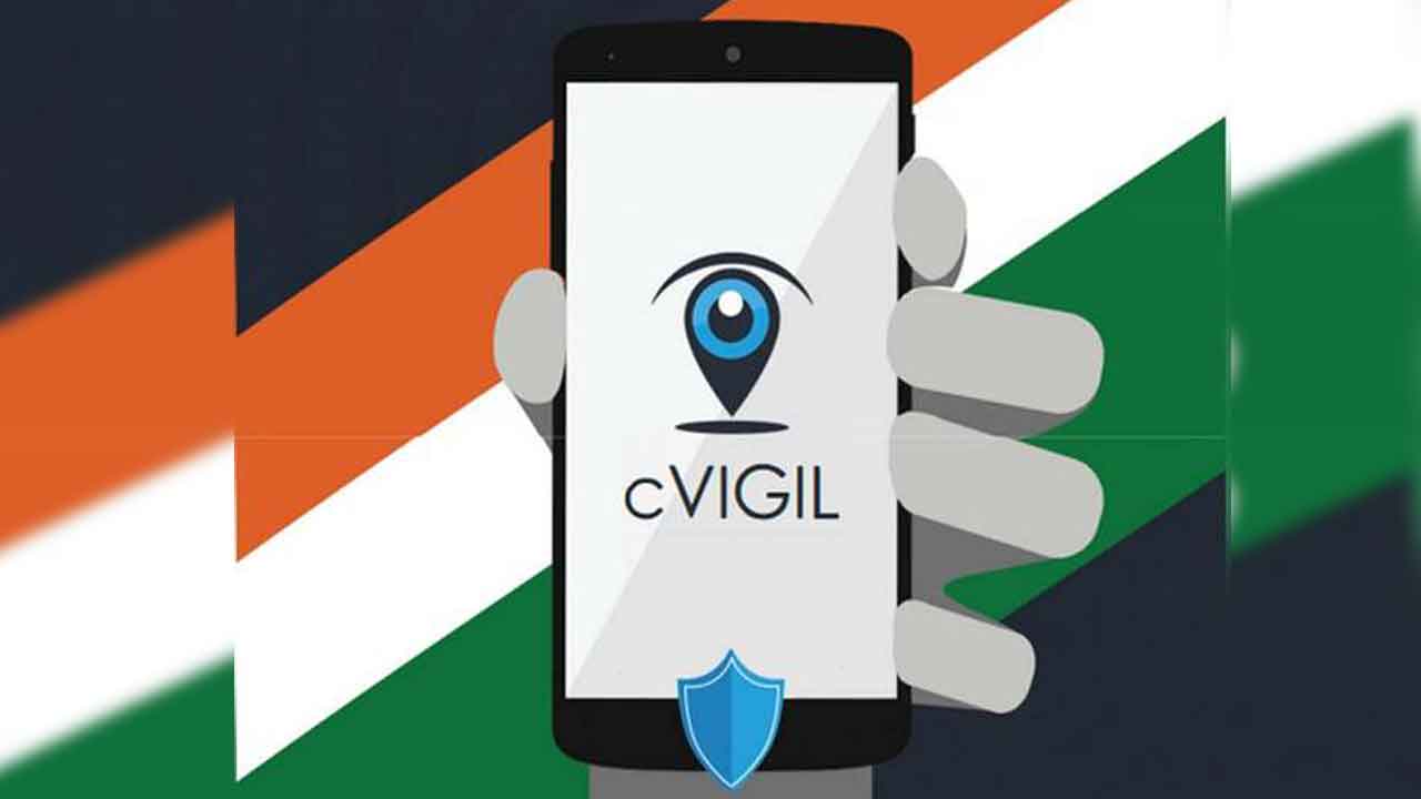 సమస్యాత్మక గ్రామాలు, కేంద్రాలపై నిఘా