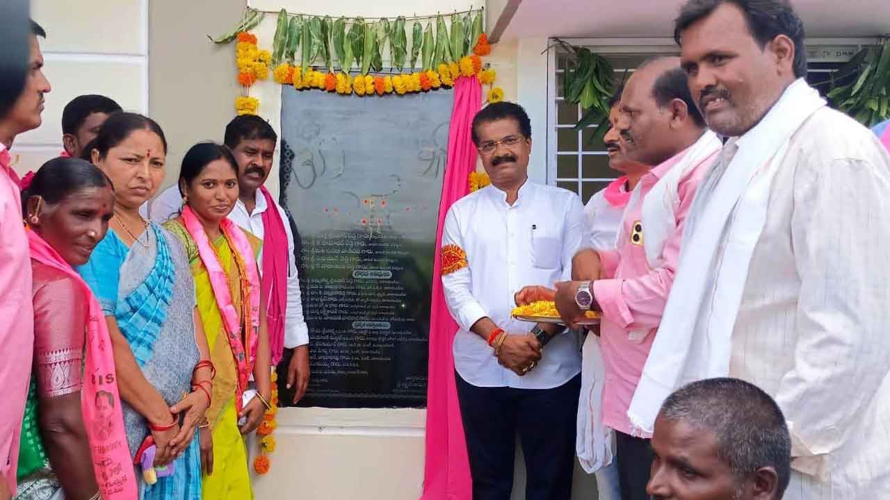 గ్రామాల అభివృద్ధే ప్రభుత్వ ధ్యేయం