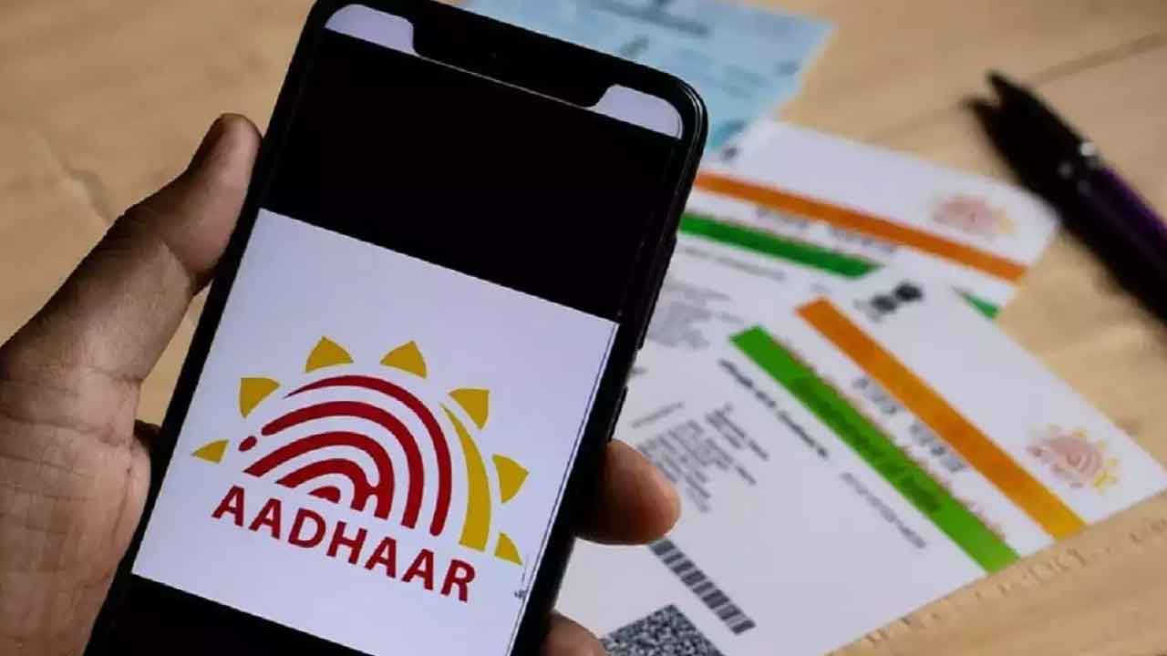 నకిలీ ఓటరుకార్డులపై సీబీఐ దర్యాప్తు చేయాలి: బీజేపీ