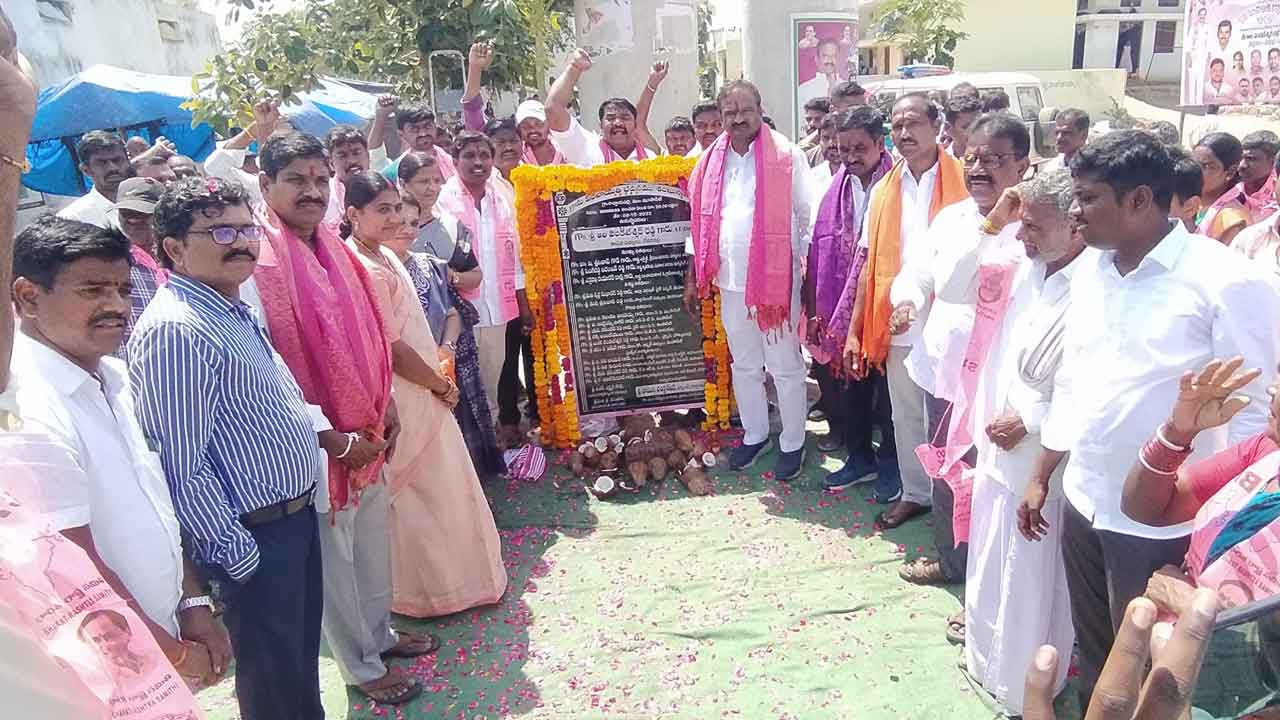 ప్రజలంతా బీఆర్‌ఎస్‌ వైపే..