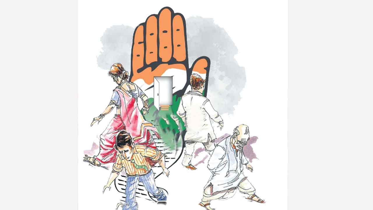 కాంగ్రెస్‌కు అసమ్మతి సెగ