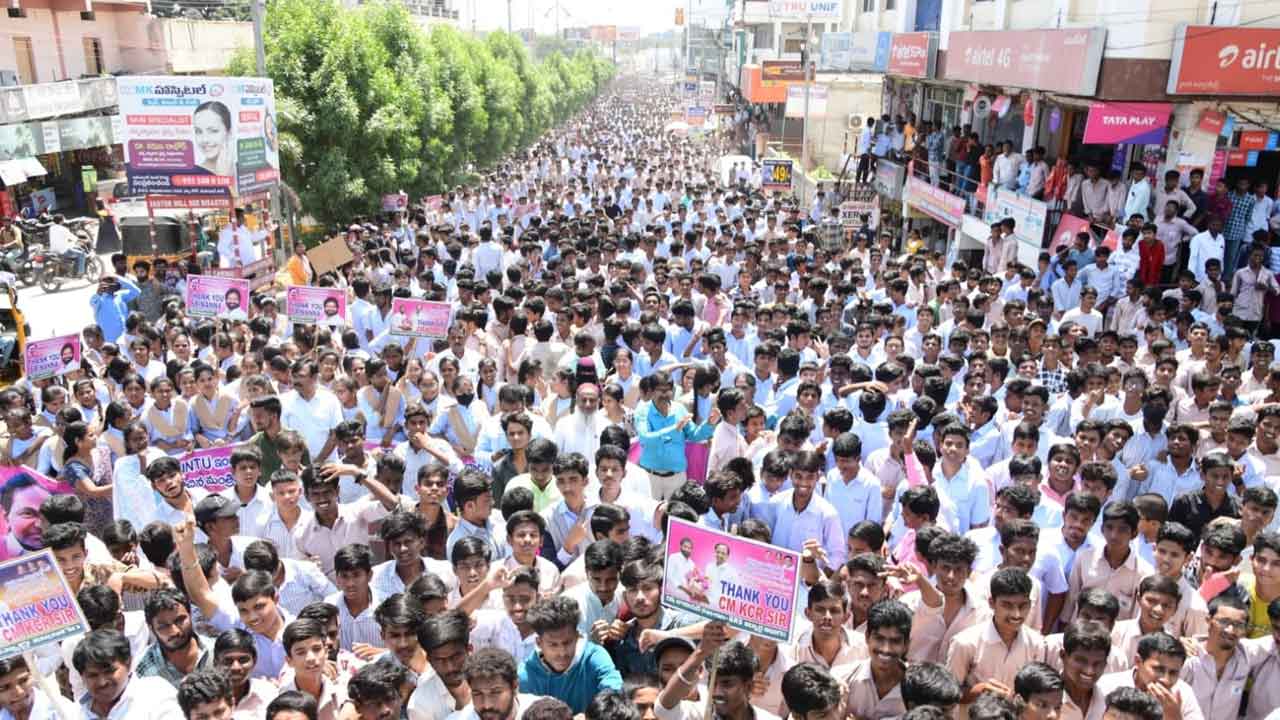 పాలమూరు సిగలో కలికితురాయి